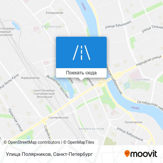Карта Улица Полярников