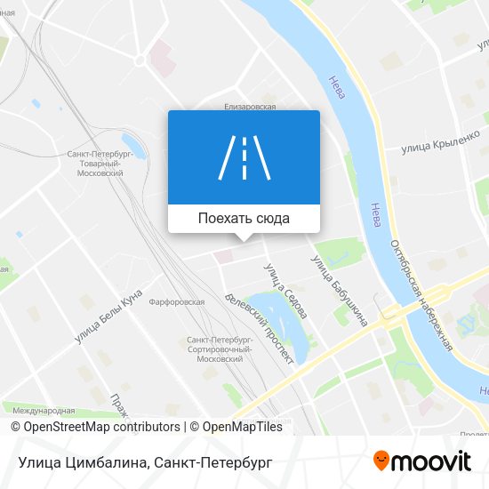 Карта Улица Цимбалина