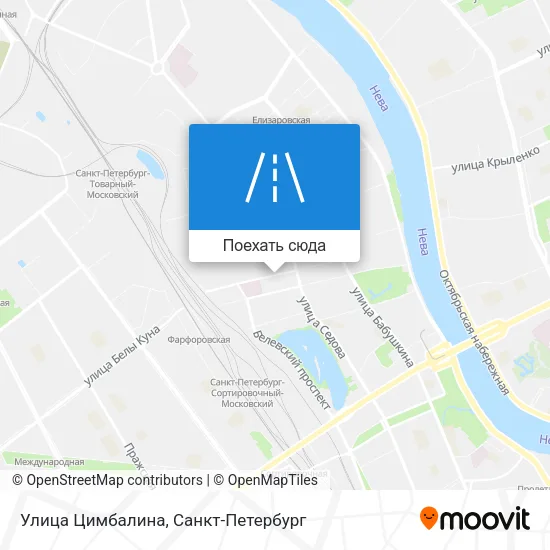 Карта Улица Цимбалина