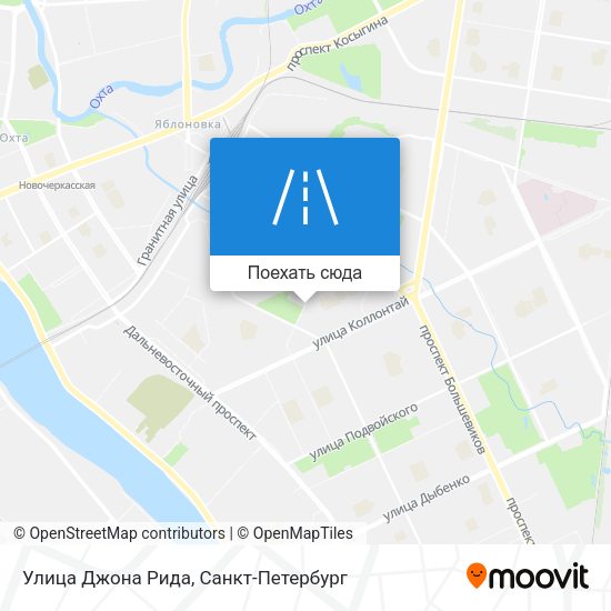 Карта Улица Джона Рида
