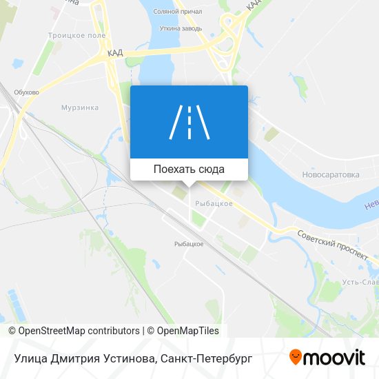 Карта Улица Дмитрия Устинова