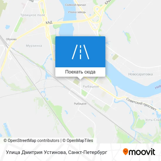 Карта Улица Дмитрия Устинова