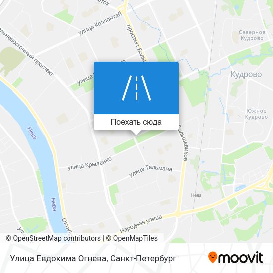 Карта Улица Евдокима Огнева