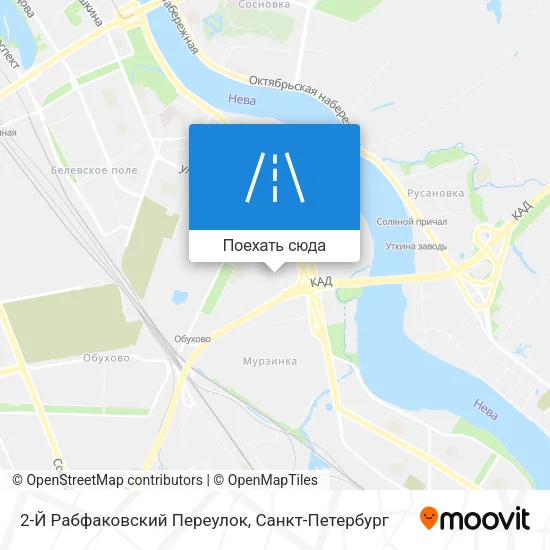 Карта 2-Й Рабфаковский Переулок