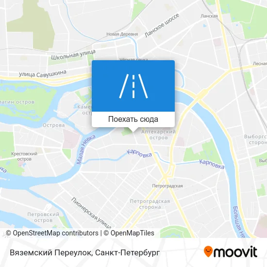 Карта Вяземский Переулок