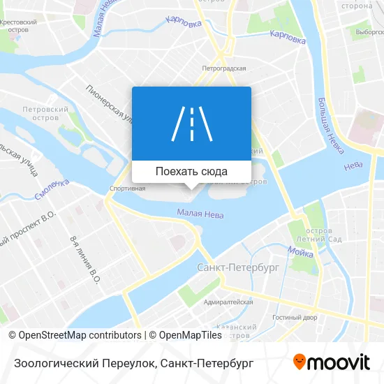 Карта Зоологический Переулок