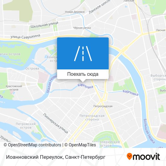 Карта Иоанновский Переулок