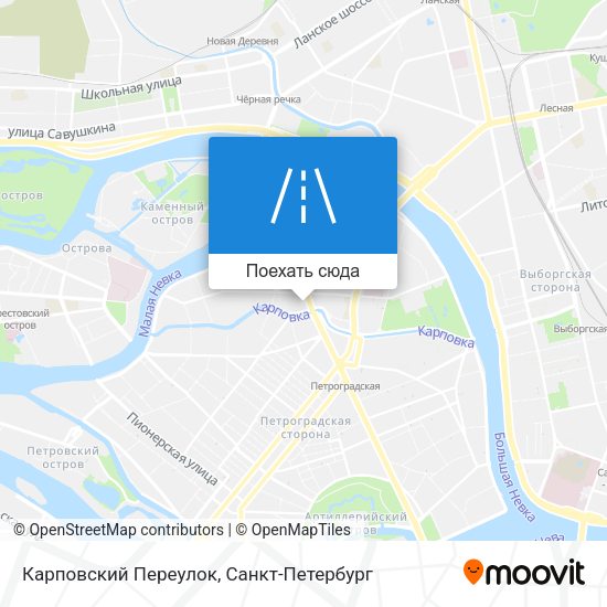Карта Карповский Переулок