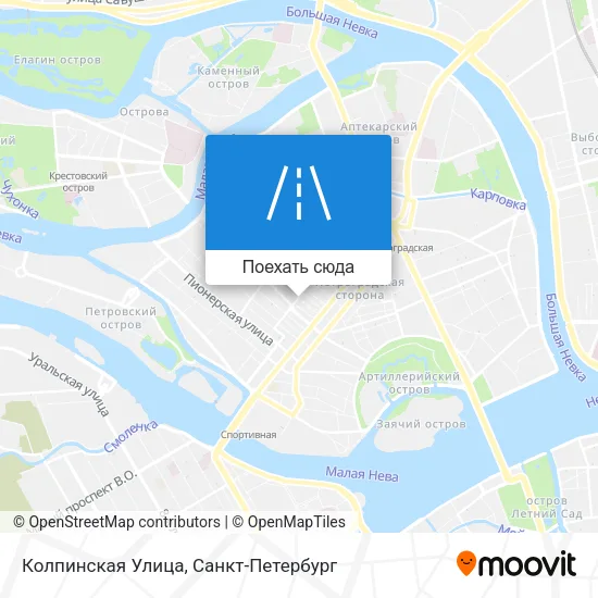 Карта Колпинская Улица