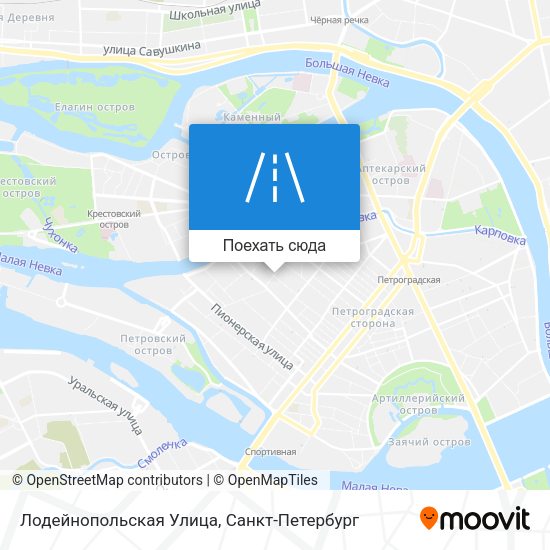 Карта Лодейнопольская Улица