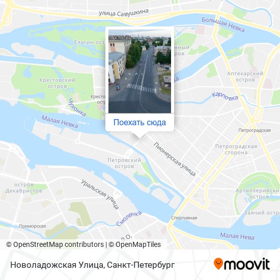 Карта Новоладожская Улица