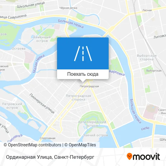 Карта Ординарная Улица
