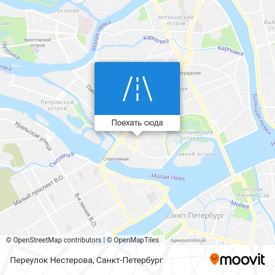 Карта Переулок Нестерова