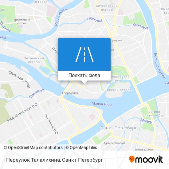 Карта Переулок Талалихина