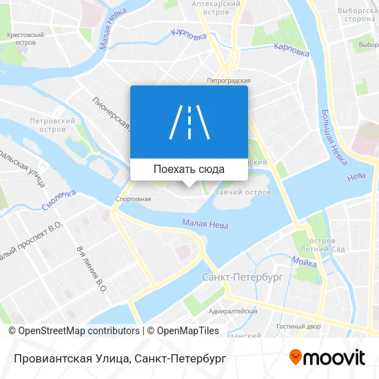 Карта Провиантская Улица