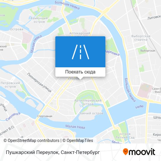 Карта Пушкарский Переулок