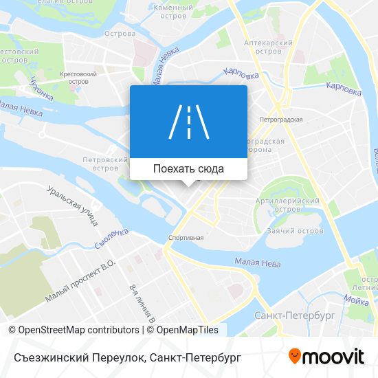 Карта Съезжинский Переулок