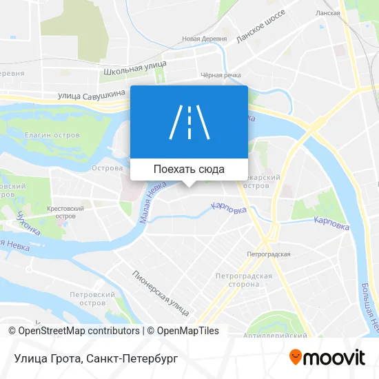 Карта Улица Грота