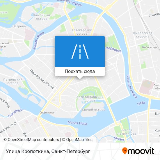 Карта Улица Кропоткина