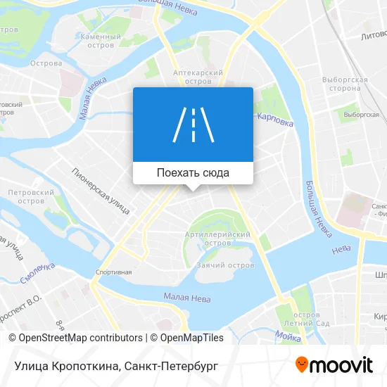 Карта Улица Кропоткина