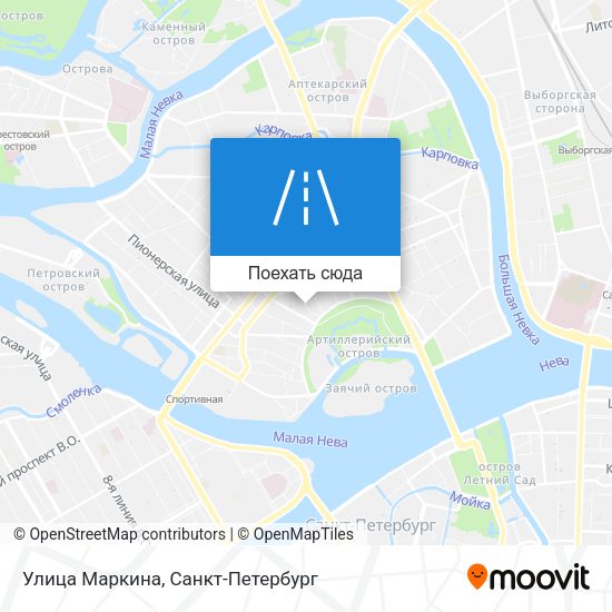 Карта Улица Маркина