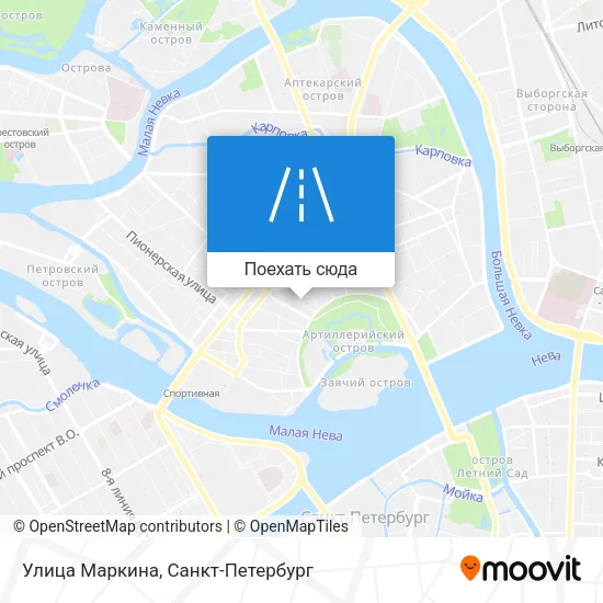 Карта Улица Маркина