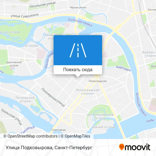 Карта Улица Подковырова