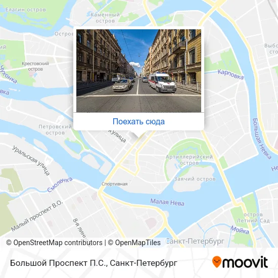 Карта Большой Проспект П.С.