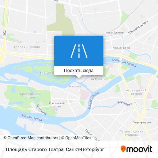 Карта Площадь Старого Театра