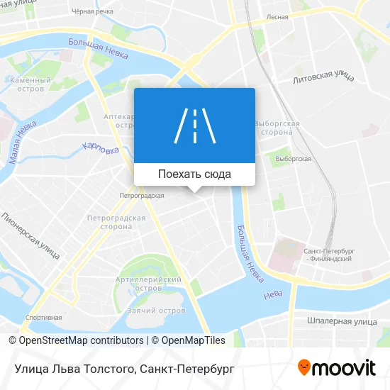 Карта Улица Льва Толстого