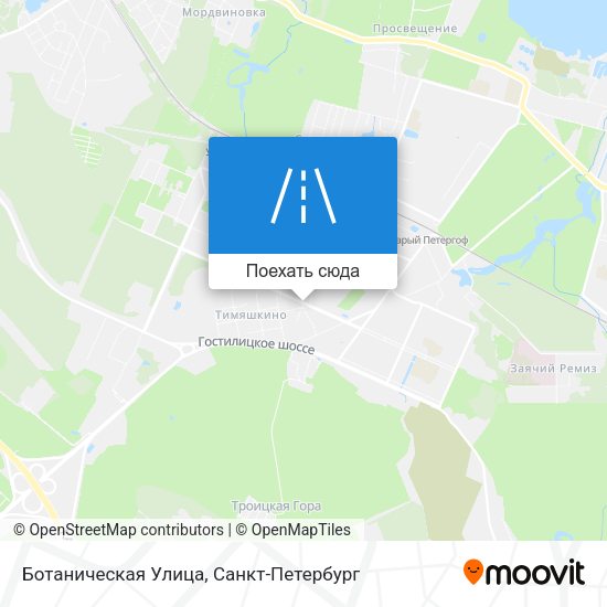 Карта Ботаническая Улица