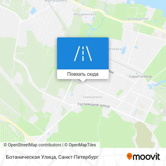 Карта Ботаническая Улица