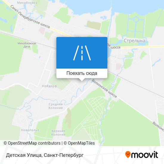 Карта Детская Улица