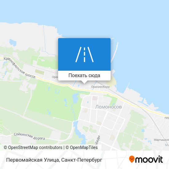 Карта Первомайская Улица
