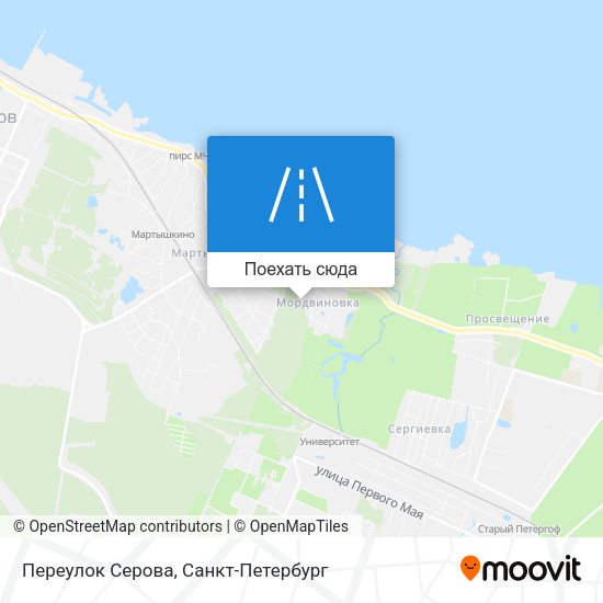 Карта Переулок Серова