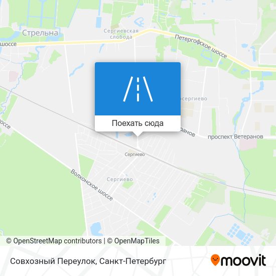 Карта Совхозный Переулок