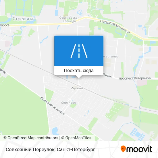 Карта Совхозный Переулок