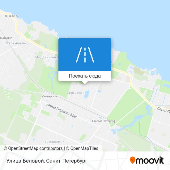 Карта Улица Беловой