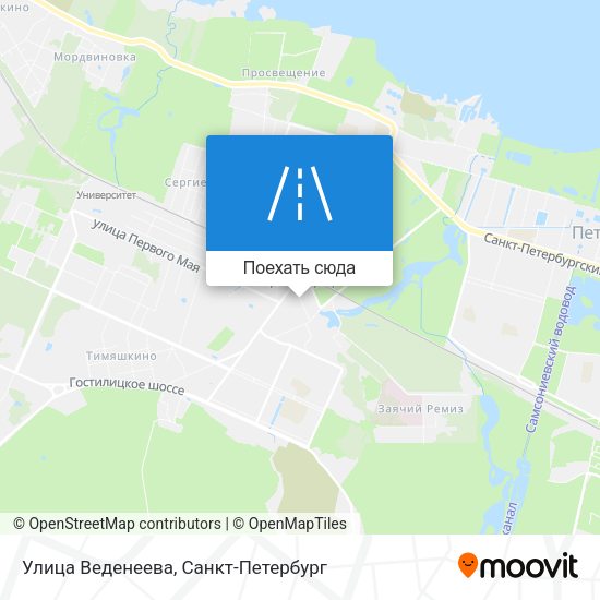 Карта Улица Веденеева