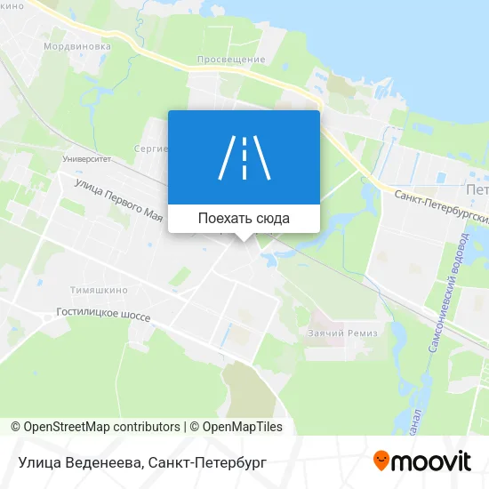Карта Улица Веденеева