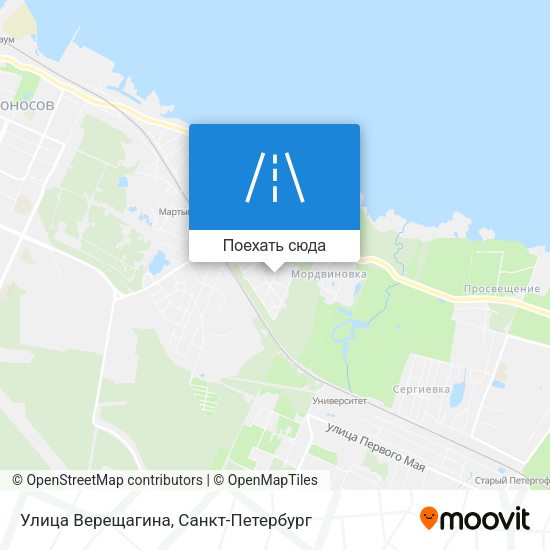 Карта Улица Верещагина