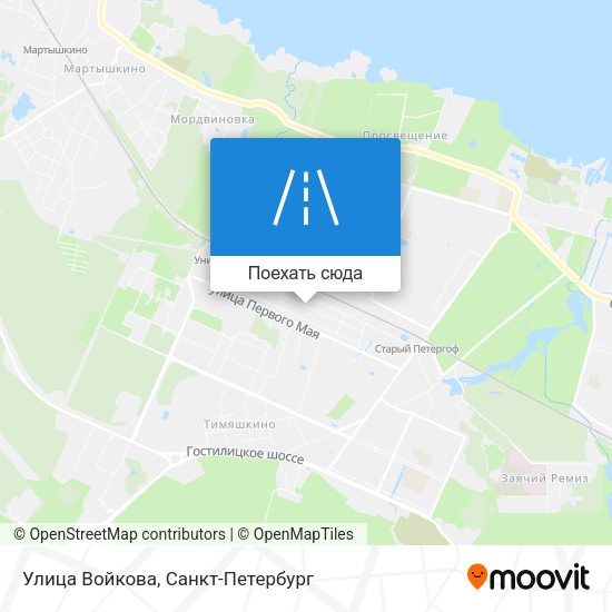 Карта Улица Войкова