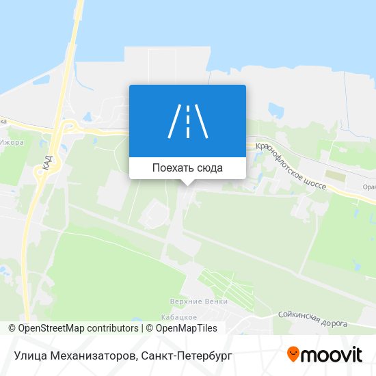 Карта Улица Механизаторов