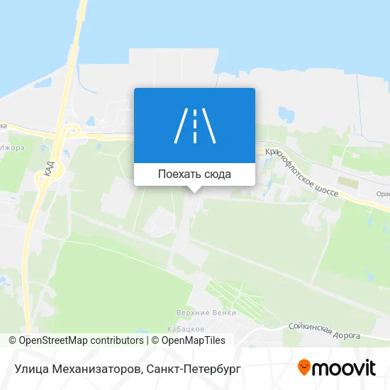 Карта Улица Механизаторов