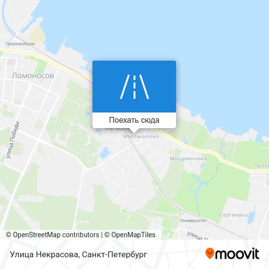 Карта Улица Некрасова