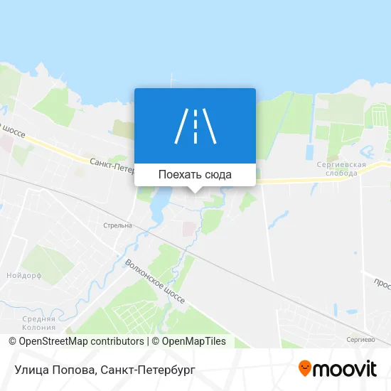 Карта Улица Попова