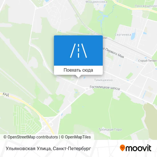 Карта Ульяновская Улица