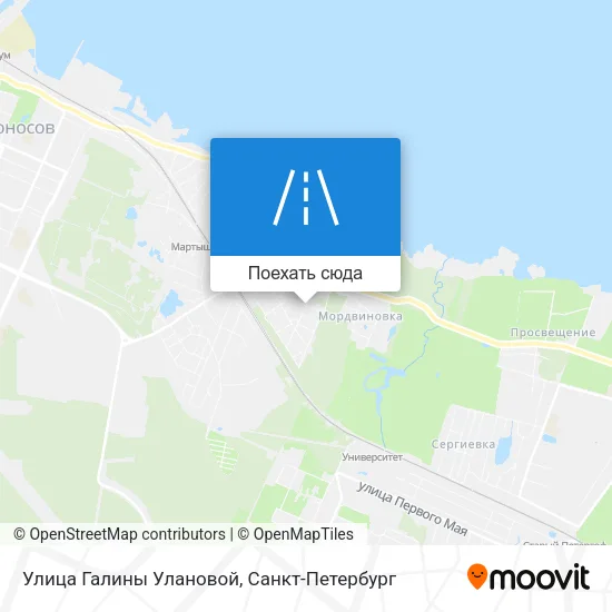 Карта Улица Галины Улановой