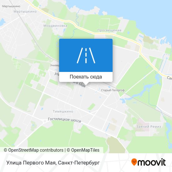 Карта Улица Первого Мая
