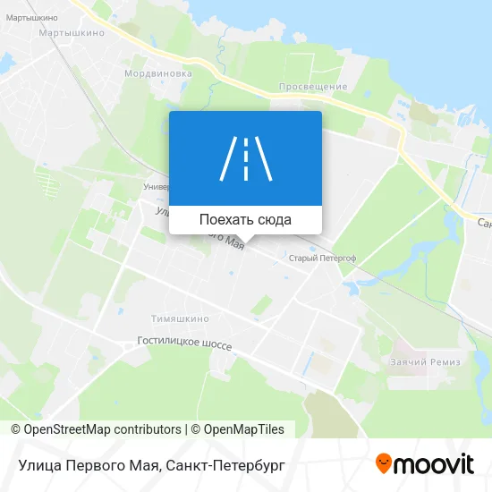 Карта Улица Первого Мая